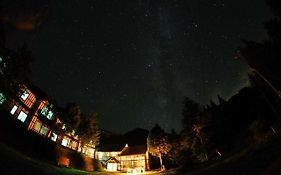 ゲストハウスlamp豊後大野